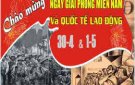 Hướng tới kỷ niệm 46 năm Ngày giải phóng Miền Nam thống nhất đất nước (30/04/1975-30/04/2021) và kỷ niệm 135 ngày Quốc tế lao động (01/05/1886-01/05/2021)   