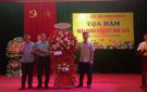 Đảng ủy- HĐND-UBND- UB MTTQ xã Đồng Lợi long trọng tổ chức buổi tọa đàm nhân kỷ niệm 19 năm Ngày Doanh nhân Việt Nam (13/10/2004 -13/10/2023).